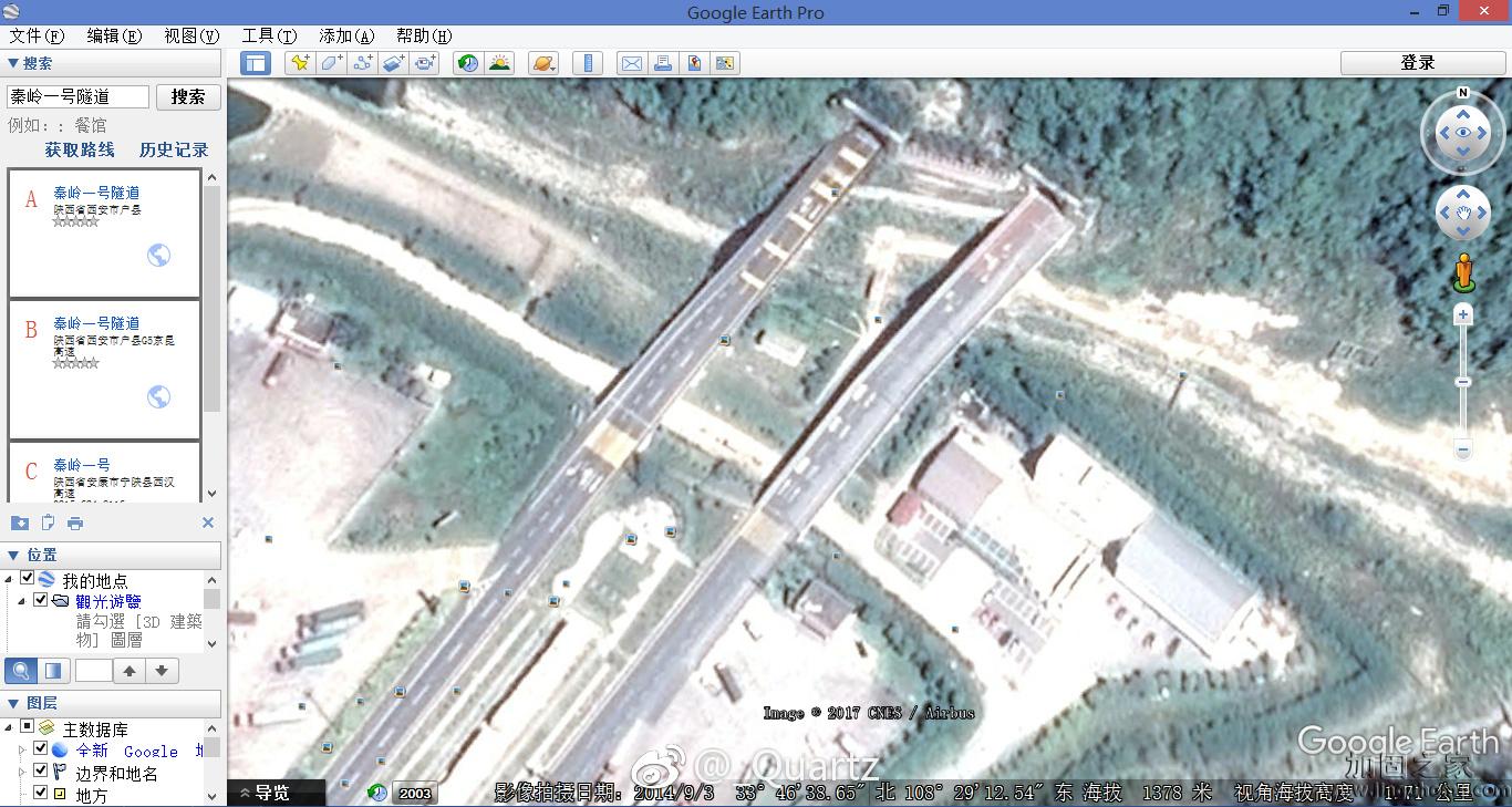 可能需要做改造加固的的秦嶺一號(hào)隧道衛(wèi)星圖