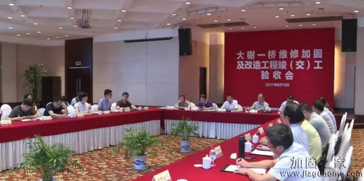 大榭一橋橋梁加固、維修改造工程通過(guò)竣(交)工驗(yàn)收了