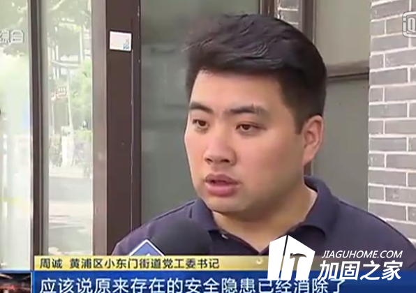 黃浦區(qū)聚奎新村房屋加固完成 ，正改造修繕