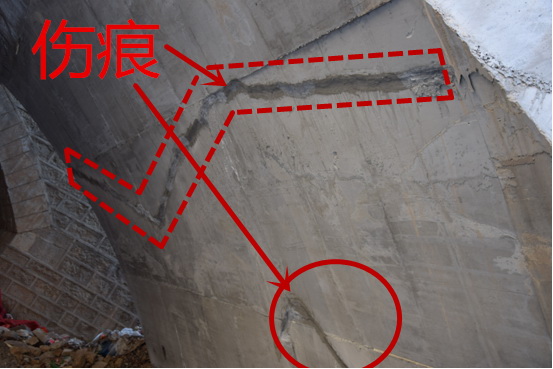 投資兩億元的磧口旅游公路橋梁加固讓人擔憂！