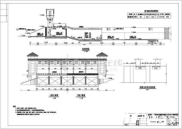 什么單位做房屋加固設(shè)計(jì)？加固設(shè)計(jì)費(fèi)用一般多少錢(qián)?