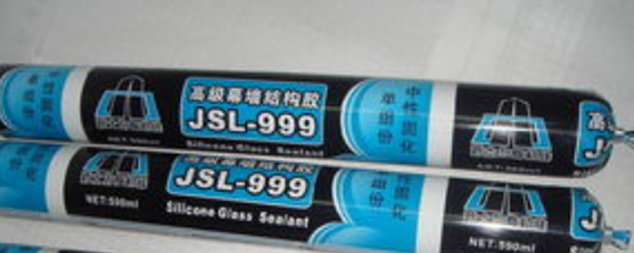 結(jié)構(gòu)膠多長時(shí)間凝固