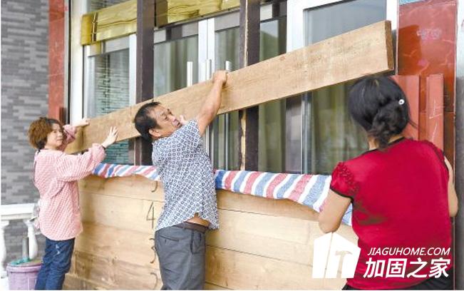 臺風(fēng)又來了，房屋做好應(yīng)對準(zhǔn)備了嗎?