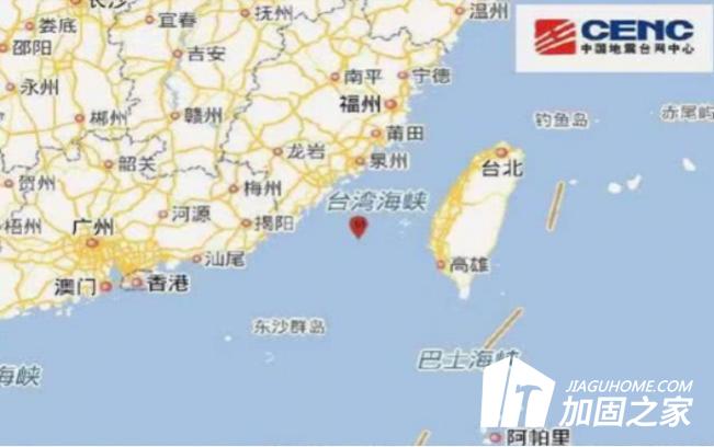 臺灣海峽4.5級地震,建筑物可以抵御地震嗎?