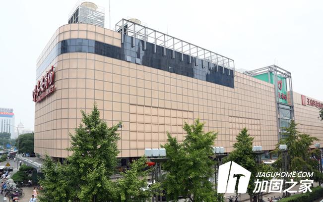 長安商場轉(zhuǎn)型改造，建筑改造升級如何進行?