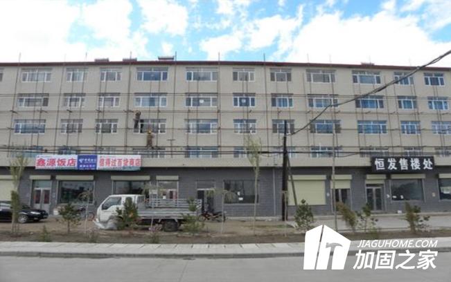 舊房加固改造施工需要注意哪些事項