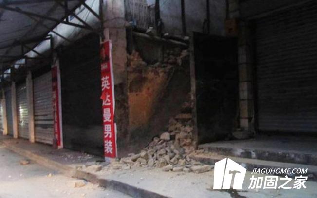 四川宜賓地震，地震過后房屋需要做鑒定和加固嗎?