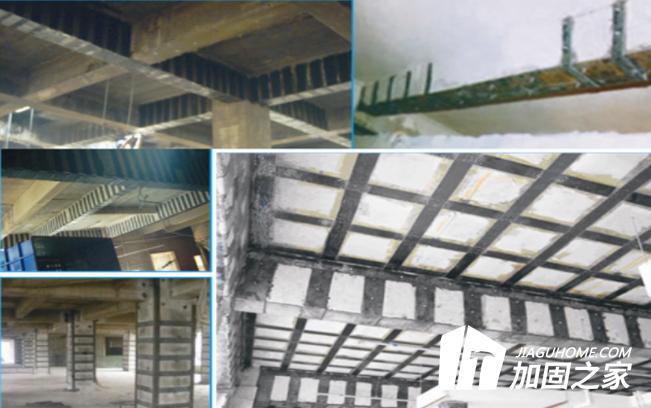 房屋結(jié)構(gòu)加固改造有哪些類(lèi)型?