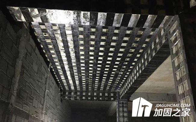 房屋加固補(bǔ)強(qiáng)中碳纖維加固的6個(gè)優(yōu)勢