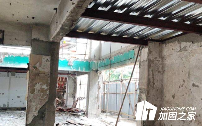 房屋安全鑒定報告的鑒定內(nèi)容及過程