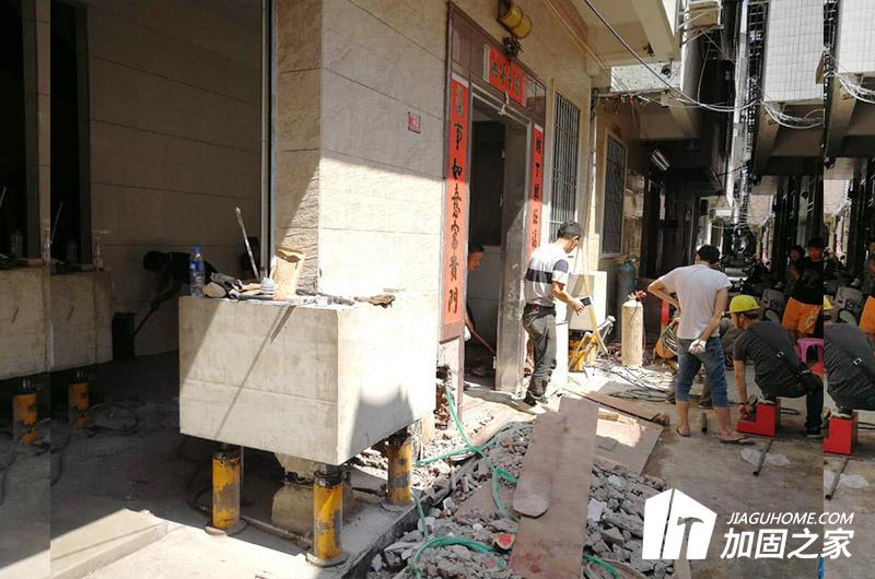 在制定糾偏方案與實際施工時應注重那幾點？