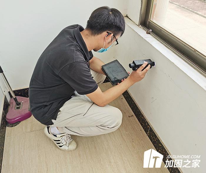 廣州房屋檢測機構(gòu)有哪些可以選擇