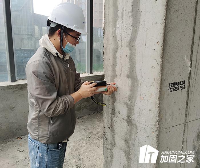 廣州房屋檢測機構(gòu)有哪些可以選擇