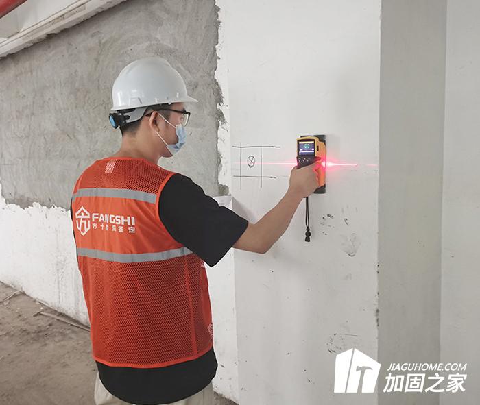 水災過后房屋需要做好哪些檢測鑒定