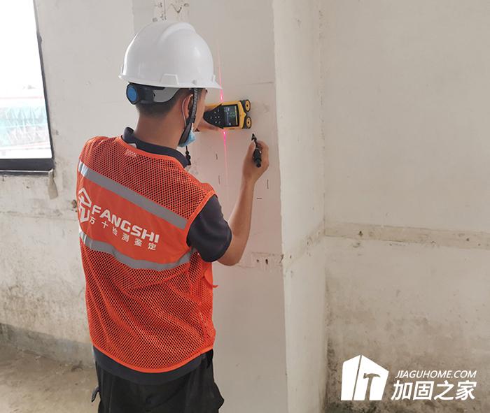 建筑主體結(jié)構(gòu)檢測(cè)包括哪些項(xiàng)目