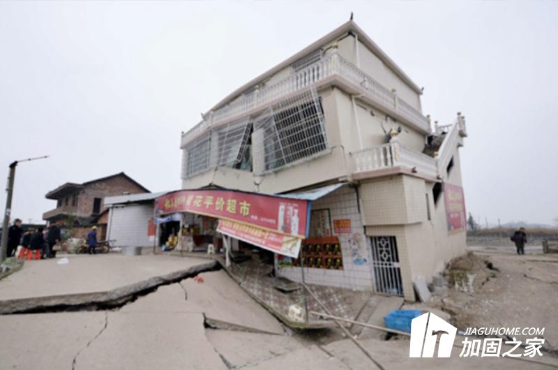 抗震加固該使用什么方法？