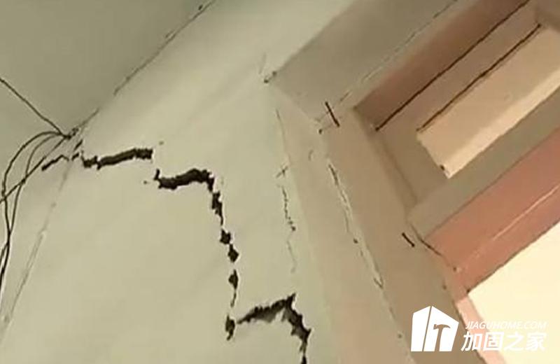 房屋為什么會(huì)出現(xiàn)裂縫？