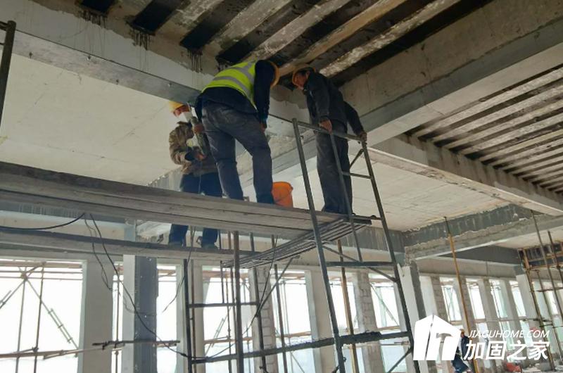 房屋結構不能滿足使用需求，需要怎樣加固改造?