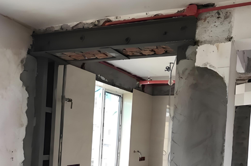 承重墻拆除加固