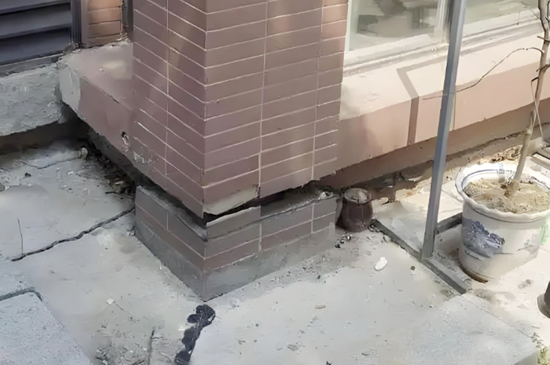 房屋地基下沉開裂怎么辦